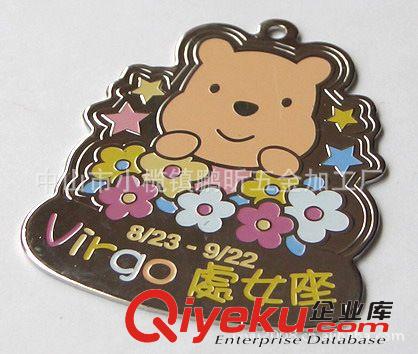 廠價直銷精品鑰匙扣，廣告促銷禮品，zyjl