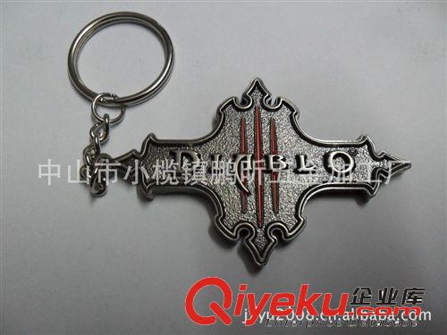 供應(yīng)3D鑰匙扣，創(chuàng)意鑰匙扣，學(xué)校贈品鑰匙扣，游戲廣告鑰匙扣