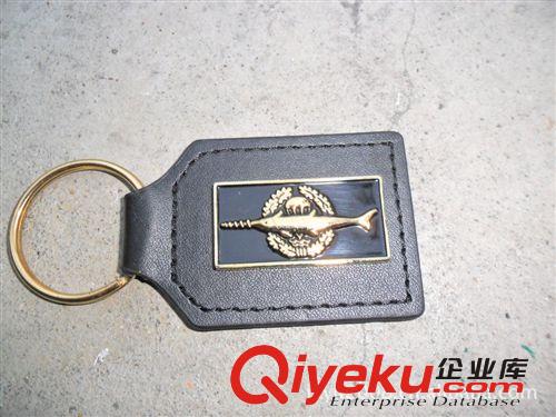 供應精美金屬皮質(zhì)鑰匙扣，廣告禮品，鑰匙配飾