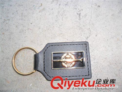 供應精美金屬皮質(zhì)鑰匙扣，廣告禮品，鑰匙配飾