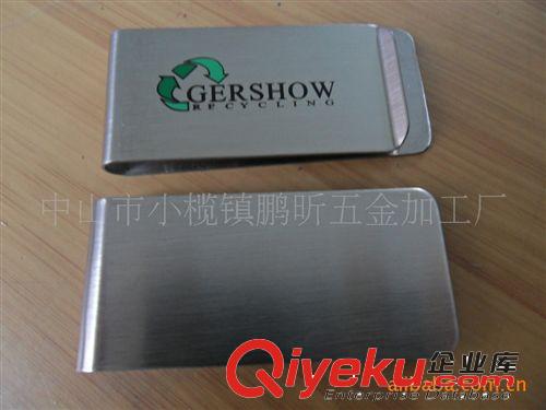 供應金屬錢夾，廣告促銷禮品，零錢夾,紙夾原始圖片3