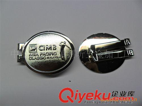 l供應(yīng)高品質(zhì)、高質(zhì)量的【廣告促銷禮品】金屬帽夾