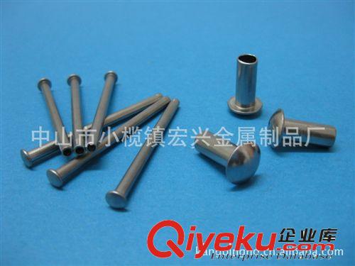 鍍鋅半空鉚釘、尾孔鉚釘、中空鉚釘、空心鉚釘、窩釘、鍋釘原始圖片3