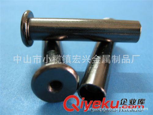 黑鎳半空鉚釘、尾孔鉚釘、空心鉚釘、窩釘、鍋釘原始圖片2