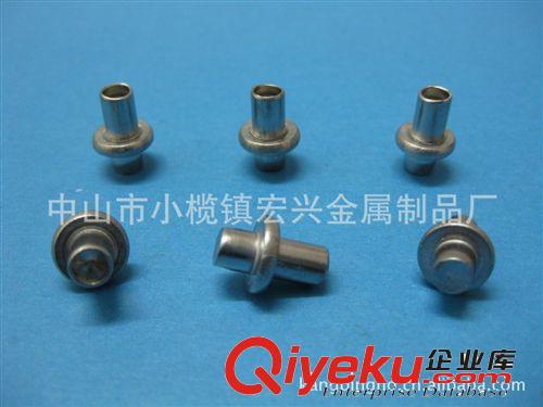 不銹鋼臺階半空鉚釘、中空釘、不銹鋼鉚釘、尾孔鉚釘