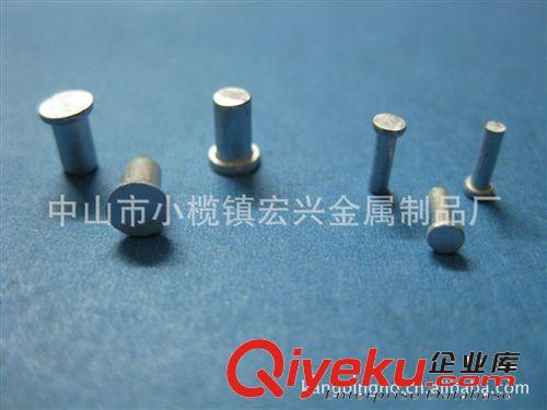 實心鉚釘、窩釘、鍋釘、鍍鋅鉚釘原始圖片3