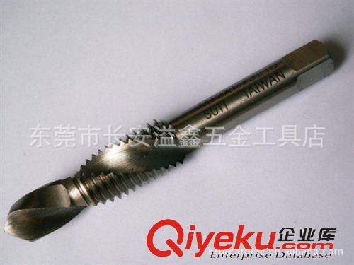 正邦螺紋工具 批發(fā) 高速鋼復(fù)合絲攻 帶鉆絲攻
