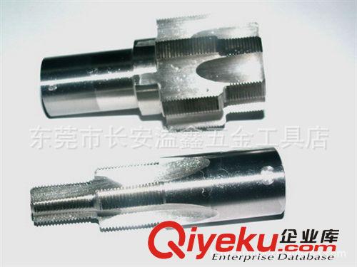 訂做  雙層絲錐 多臺階 多階梯 多層 多級 復合型 非標