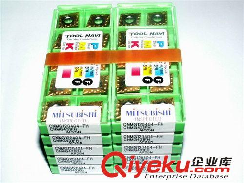 三菱飛刀片 R5 東芝飛刀片 R6進口飛刀片 質量保證