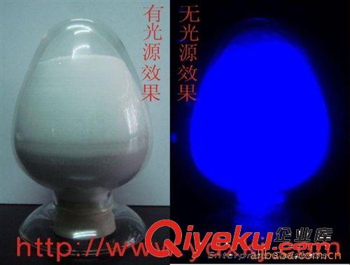 標示標牌專用長余輝特亮光蘭色夜光粉 高溫注塑專用不變黑夜光粉原始圖片2