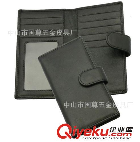 專業(yè)生產(chǎn)高檔錢包 商務(wù)包 真皮錢包 長款錢包原始圖片2