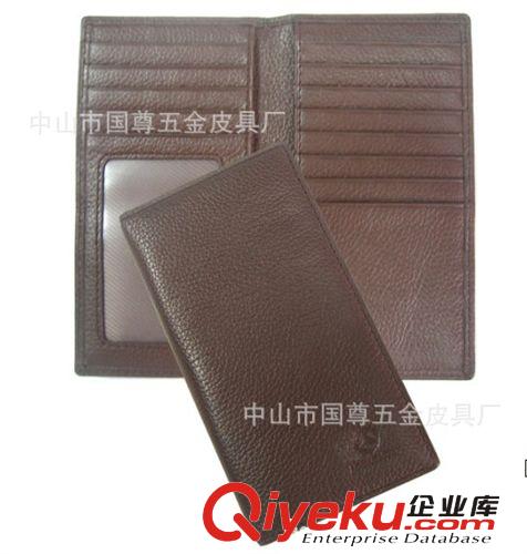 廣東廠家生產(chǎn)精美男士商務(wù)錢包 卡片夾 汽車鑰匙包原始圖片2