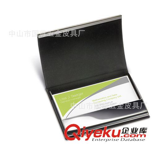 廠家推出zp名片盒 不銹鋼名片盒 鋁合金名片夾