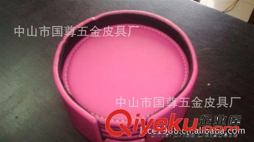 廠家供應皮具金屬杯墊 zp杯墊 PU杯墊原始圖片2