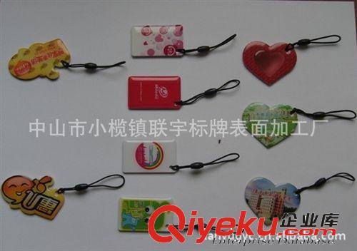 中山小欖銘板標(biāo)牌滴膠加工 機器面板加工