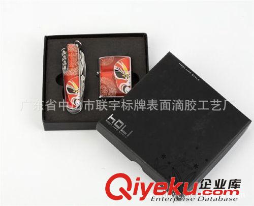 燈飾配件加工原始圖片2