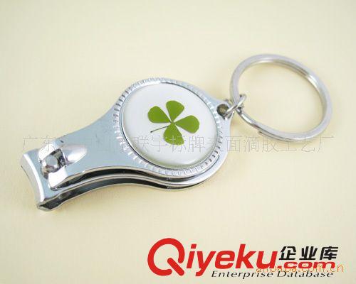 小欖加工原始圖片3