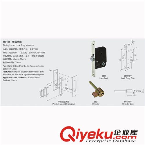 2013供應(yīng)移門鎖 推拉門鎖 廠家直銷批發(fā)   型號(hào):Y102  SN