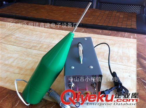 節(jié)能燈設(shè)備-燈頭火花機(jī)/便攜式毛管檢測電火花機(jī)原始圖片2