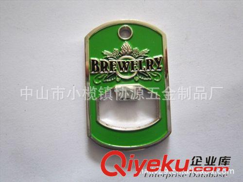 彩色開(kāi)瓶器 印刷開(kāi)瓶器 啤酒開(kāi)瓶器 彩色印刷啤酒開(kāi)瓶器原始圖片3