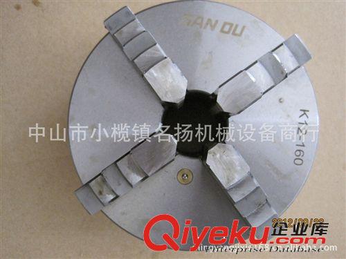廠家直銷環球三爪卡盤K11-250，原裝zp假一賠十。