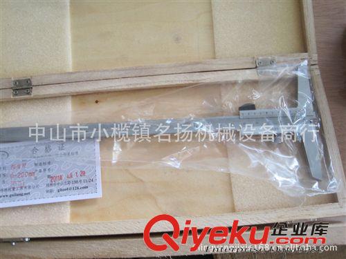 三豐帶表卡尺0-200價(jià)格優(yōu)惠