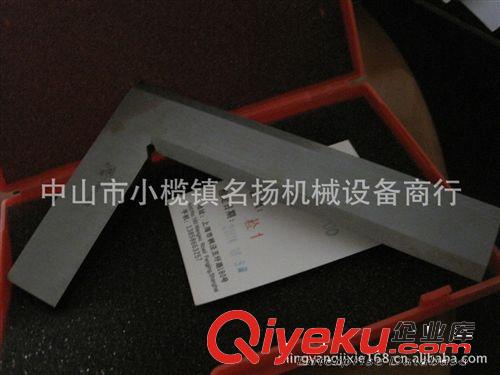 精密刀口角尺（角度尺）160*100 質(zhì)量保證 價格廉宜 廠價直銷原始圖片2