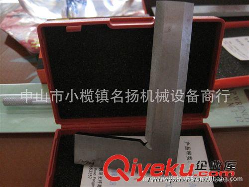 精密刀角尺（角度尺）質(zhì)量保證 價格廉宜 廠價直銷原始圖片3