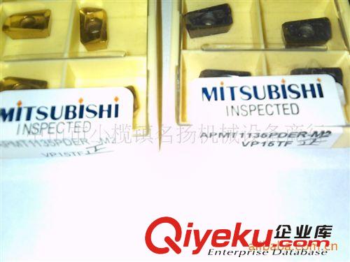 原裝三菱數(shù)控用刀粒 原裝zp  多款供選購(gòu) 廠價(jià)直銷(xiāo)原始圖片2