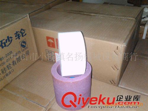 {wn}磨刀機(jī)通用金剛石砂輪 多款供選購(gòu) 廠價(jià)直銷