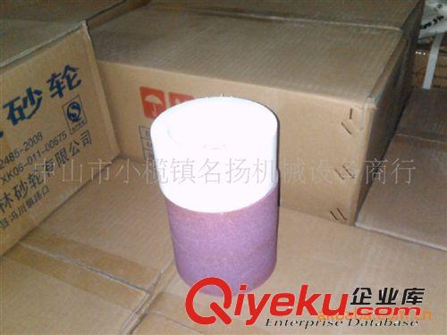 砂輪白剛玉{wn}磨刀機(jī)專用碗型砂輪 同時(shí)供應(yīng)杯型砂輪 廠價(jià)直銷原始圖片2
