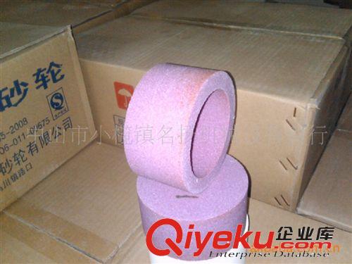 砂輪白剛玉{wn}磨刀機(jī)專用碗型砂輪 同時(shí)供應(yīng)杯型砂輪 廠價(jià)直銷原始圖片3