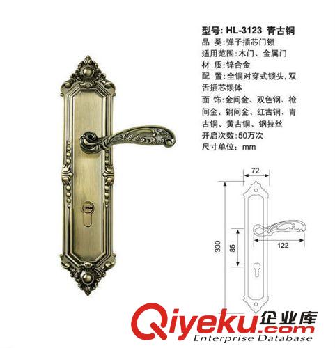 【廠價直銷】供應多種執(zhí)手門鎖(圖)原始圖片2