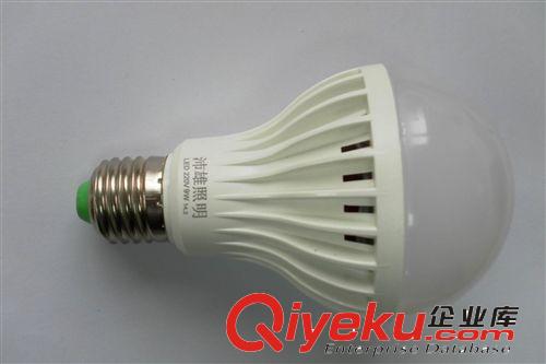 LED9W球泡燈