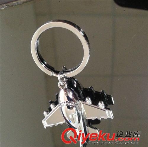 鑰匙扣 飛機金屬鑰匙扣（廠家直銷）飛機促銷禮品鑰匙扣原始圖片3