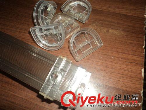 【注塑加工】LED燈飾配件45X35護欄管堵頭卡歡迎新老客戶來電洽談