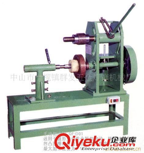 供應(yīng)氣缸切邊機/壓邊、壓凹凸槽、壓螺紋多用機 卷邊機 圓形切機原始圖片3