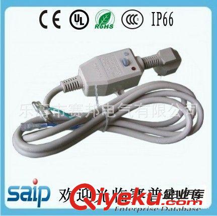商家供應(yīng) 可拆線型3插漏電保護(hù)插頭、漏電插頭、防水插頭 可批發(fā)原始圖片2