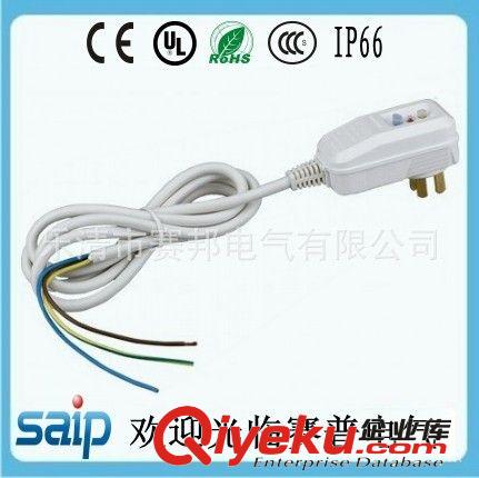 商家供應(yīng) 可拆線型3插漏電保護(hù)插頭、漏電插頭、防水插頭 可批發(fā)原始圖片3