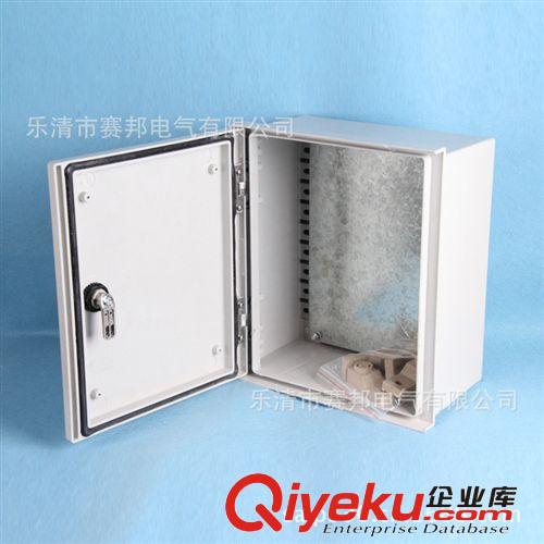 供應(yīng) 400*400*200mm玻璃纖維箱體 可訂做 防雨箱、防塵玻璃纖維箱原始圖片3