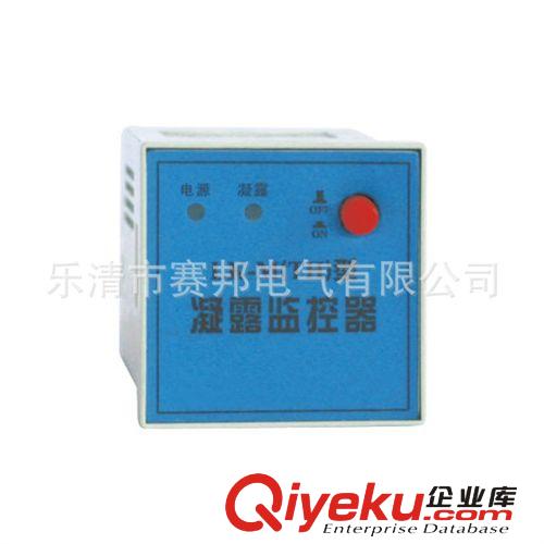 電子控溫器 按鈕智能濕度控器 濕度控制開關 SP-LK72*72*135原始圖片3