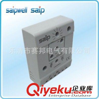 saipwell/賽普電氣 太陽能控制器 充電控制器 路燈控制器