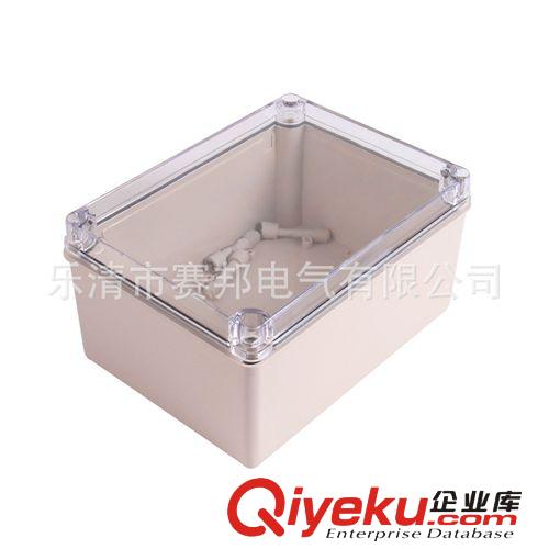 供應150*250*100透明防水盒 IP66防水盒 塑料透明ABS防水盒/箱