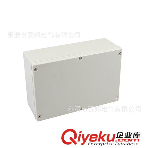 批發(fā)、防水盒、SEO防水盒、工業(yè)防水盒、塑料防水盒、品質(zhì)保證原始圖片2