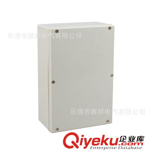 批發(fā)、防水盒、SEO防水盒、工業(yè)防水盒、塑料防水盒、品質(zhì)保證原始圖片3