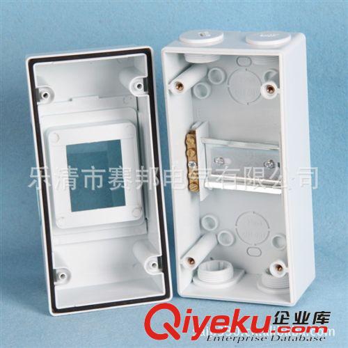 防水配電箱/電氣保護箱/斷路器配電箱 4way回路高品質(zhì)防水配電柜原始圖片2