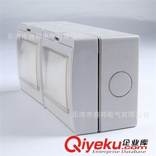 批發(fā) 防水開關(guān)、英式六位防水開關(guān)、六位一體單控防水開關(guān) 6GS原始圖片2