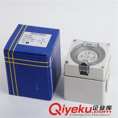 斯普威爾 防水插頭插座套裝 10A 戶(hù)外電源插頭 防暴雨防紫外線(xiàn)原始圖片2