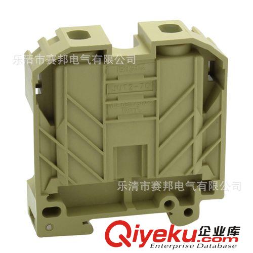 促銷 插拔式pcb接線端子、pcb連接端子、amp接線端子、jut4-6s1