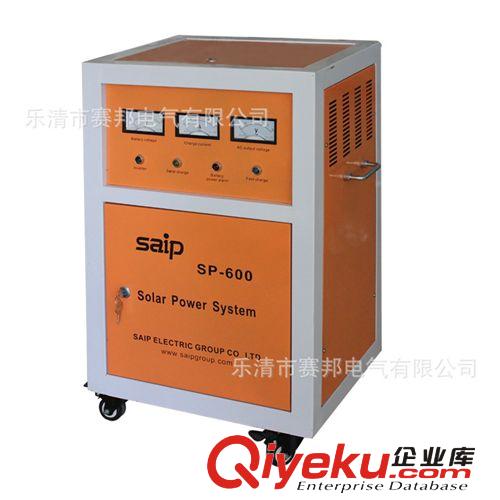 廠家直銷 太陽能移動充電系統、太陽能移動供電系統、SP-600系統